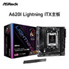 ASRock 华擎 A620I Lightning WiFi MINI-ITX主板（AMD AM5、A620）