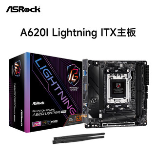 ASRock 华擎 A620I Lightning WiFi MINI-ITX主板（AMD AM5、A620）