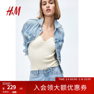 H&M女装毛衣2024春季罗纹针织甜心领上衣1215262 奶油色 170/116A