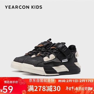 YEARCON 意尔康 童鞋男童中大童2023冬季加绒保暖儿童运动鞋黑色27