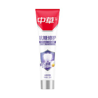 88VIP：中华牙膏 抗糖修护牙膏 冰清雪莲味 120g