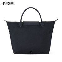卡拉羊手提旅行包行李包大容量防泼水收纳包便携包女 钢琴黑