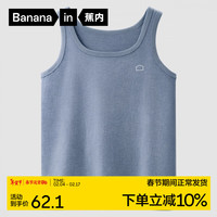 蕉内棉棉304S男士背心夏季100%纯棉窄肩打底衫无袖睡衣上衣家居服 【窄肩】天蓝花灰 XL