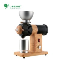 L-BEANS 慢磨变速王电动小钢炮鬼齿磨豆机单品咖啡磨豆机可调速度
