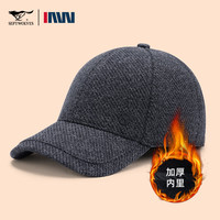 七匹狼IAW狼族履途中老年帽子男冬季加绒保暖鸭舌帽爸爸爷爷护耳棒球帽 灰色（加厚带护耳帽子） 帽围可调