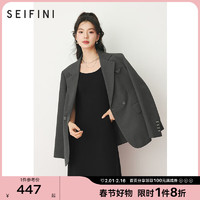 诗凡黎（'SEIFINI）灰色职业感西装外套2024春美拉德棕色高级感好看上衣女 灰色 155/80A/S