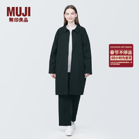 无印良品MUJI Labo 男女通用 使用不易燃材质 立领大衣 男式女式 BF1BVA4S 黑色 XS (160/80A)