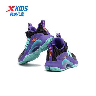 特步（XTEP）儿童童鞋男女童幼小童缓震耐磨旋转扣篮球鞋 黑/紫外光 32码