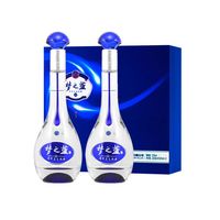 88VIP：YANGHE 洋河 梦之蓝M3-52度500ml*2瓶礼盒装浓香型白酒