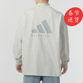 阿迪达斯 （adidas）长袖T恤男装2024春季运动服针织透气半高领打底上衣IX1972 IX1971乳白 偏大两码 XS