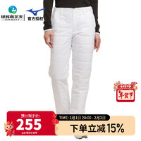 MIZUNO美津浓高尔夫运动裤羽绒女士冬季 户外运动防风保暖长裤 01白色 M