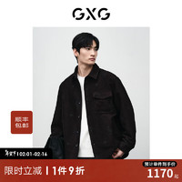 GXG 男装 新年系列双色夹克 24春季GFX12101171 黑色 165/S