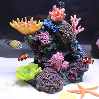 HIDOM 希腾 鱼缸造景仿真珊瑚水族箱造景鱼缸装饰品