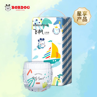 BoBDoG 巴布豆 飞帆系列 拉拉裤 XXXL38片