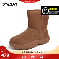 ST&SAT; 星期六 雪地靴女2023新款韩版冬季厚底加绒加厚中筒靴防滑保暖棉鞋