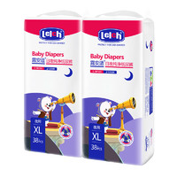 88VIP：lelch 露安适 纯净婴儿夜用纸尿裤XL38片*2包超薄透气尿不湿非拉拉裤