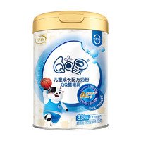 yili 伊利 QQ星榛高青少年儿童成长牛奶粉700g×1罐3-12岁宝宝配方奶粉