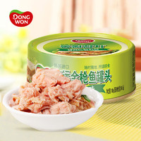 DONG WON 东远 韩国进口金枪鱼罐头沙拉酱味100g即食健身三明治高蛋白低脂食品