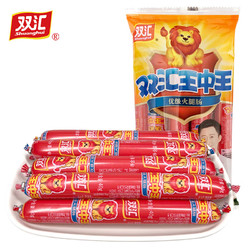 Shuanghui 双汇 王中王火腿肠袋装优级香肠零食小吃 双汇王中王30g*8支（1袋）