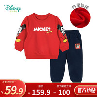Disney 迪士尼 童装男童红色套装潮酷米奇宝宝卫衣套装抓绒 红色 24个月/身高90cm