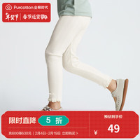 全棉时代童装提花打底裤女童针织软糯打底休闲裤儿童裤子百搭长裤 米白色 150cm