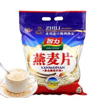 ZHILI 智力 燕麦片 1.5kg