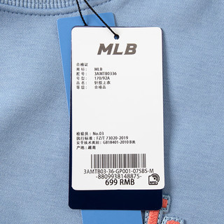 美职棒（MLB）男装女装 运动服潮流时尚宽松卫衣套头衫 3AMTB0336-07SBS-拍小一码 S(100-120斤)
