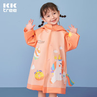 kocotree kk树 儿童雨衣带书包位宝宝男女小小童雨披幼儿园雨具斗篷式 L 新以梦为马-独角兽
