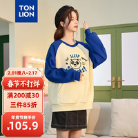 唐狮 TONLION2024秋冬款女功夫熊猫联名插肩袖撞色圆领卫衣宽松休闲 宝蓝 M