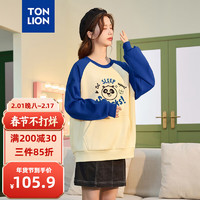 唐狮 TONLION2024秋冬款女功夫熊猫联名插肩袖撞色圆领卫衣宽松休闲 宝蓝 M