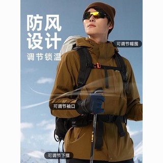 情人节好礼：NORTHLAND 诺诗兰 GORE-TEX 男款户外防风防水冲锋衣