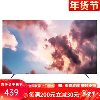 SHNIRP 液晶电视机 40 英寸液晶平板电视超大屏高清超薄无边框网络智能语音投屏护眼防蓝光彩电