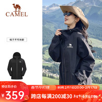 CAMEL 骆驼 户外单层冲锋衣男女款硬壳防雨单冲旅游外套 A13CATaG112