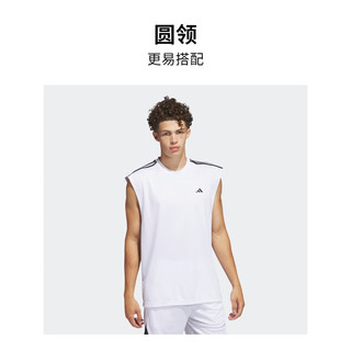 adidas 阿迪达斯 男装速干无袖宽松篮球运动圆领背心 白/黑色 A/XL