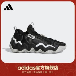 adidas 阿迪达斯 官方Exhibit B男子团队款实战篮球运动鞋GZ2382