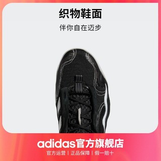 adidas 阿迪达斯 官网Exhibit B男子团队款实战篮球运动鞋GZ2382