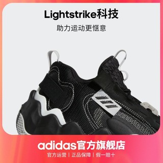 adidas 阿迪达斯 官网Exhibit B男子团队款实战篮球运动鞋GZ2382