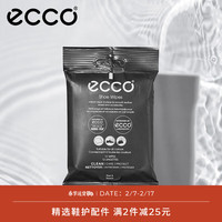 爱步（ECCO）Shoe Wipes 便捷擦鞋湿巾 9033620 无色/白色903362000100