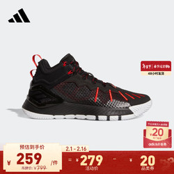 adidas 阿迪达斯 官方罗斯Son of Chi男女新款签名版专业篮球鞋GY3262 一号黑/鲜红/白 43(265mm)