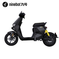 Ninebot 九号 电动自行车机械师MMAX110旗舰款新国标轻松上牌 到门店选颜色