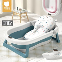 贝肽斯 婴儿洗澡盆新生宝宝浴盆加大加厚儿童沐浴桶家用大号可折叠