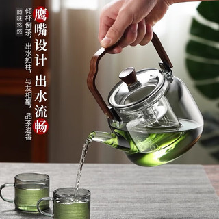 heisou玻璃煮茶壶2023泡茶家用耐高温围炉蒸煮提梁烧水壶电陶炉茶壶 云把壶+4杯子-透明+茶盘+电陶炉