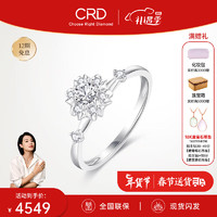 CRD 克徕帝 花嫁系列  18K金钻戒女戒求婚钻石戒指 共约30分  主石18分D-E色SI