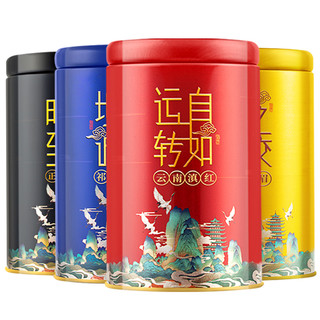 金骏眉红茶茶叶特级浓香型养胃茶正山小种祁门2023新茶礼盒装