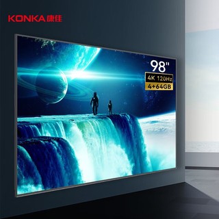 KONKA 康佳 98C2 98英寸 120Hz高刷 4+64GB 杜比Dolby JBL音箱 巨幕大屏液晶平板游戏电视机 多媒体会议商用