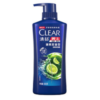 CLEAR 清扬 洗发水500ml