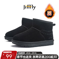jifffly雪地靴女冬季舒适防滑真牛皮棉鞋女加绒加厚保暖面包靴 黑色（JFY-721） 40