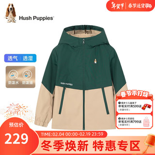 暇步士（Hush Puppies）童装男童女童薄外套春装儿童外套柔软舒适三防面料质感小牛津 丛林绿 105cm