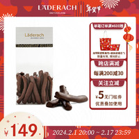 Läderach LADERACH莱德拉黑巧橙条核桃榛子巧克力 瑞士进口新年礼物 年货零食糖果 黑巧橙子干 袋装 100g