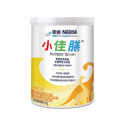 Nestlé 雀巢 小佳膳 儿童配方粉 400g